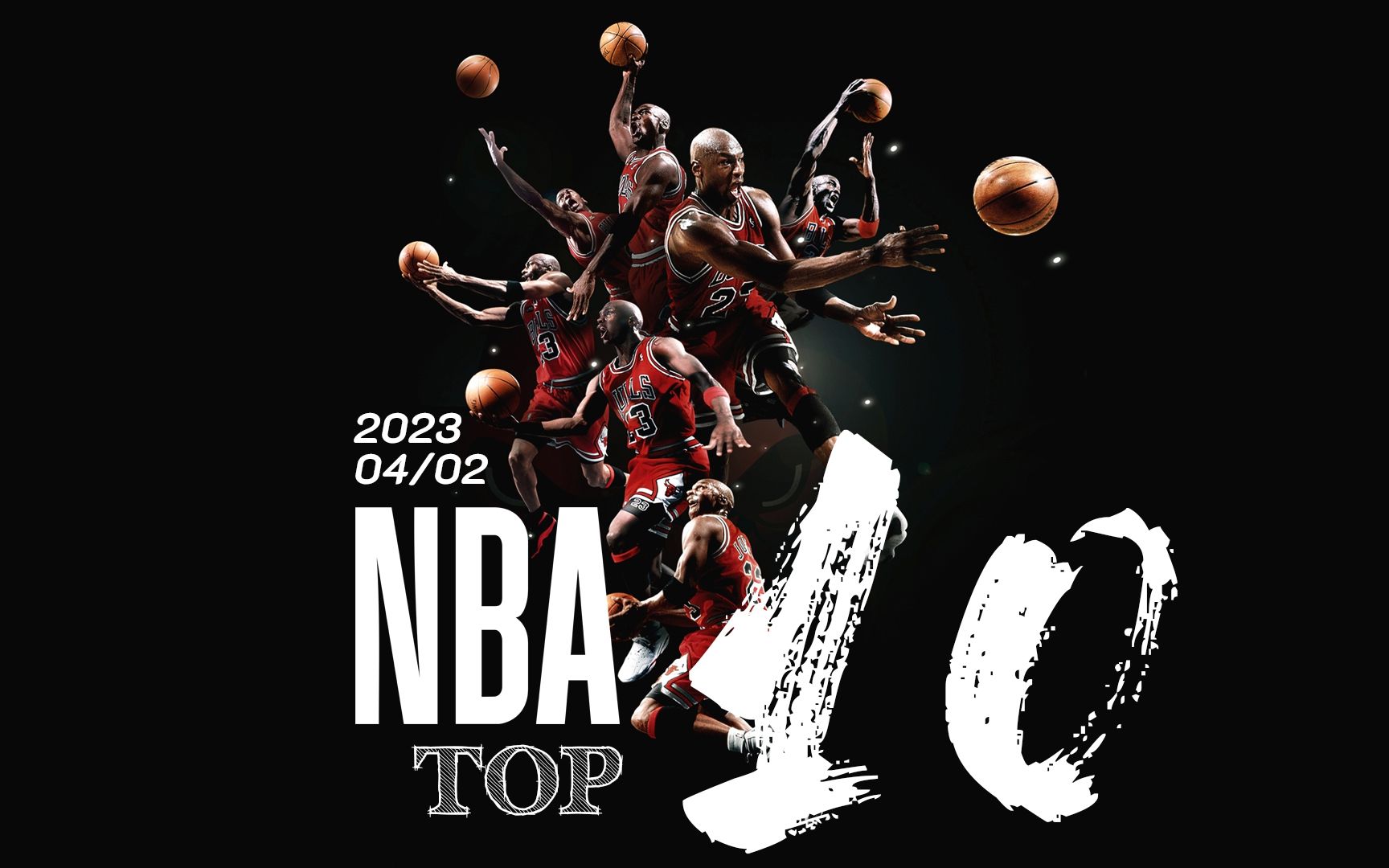 进球机会 进球机会